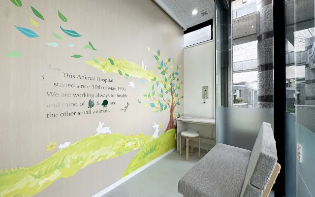 小動物専用の待合室